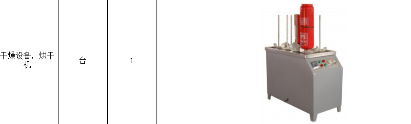 1657960238707989.png image.png