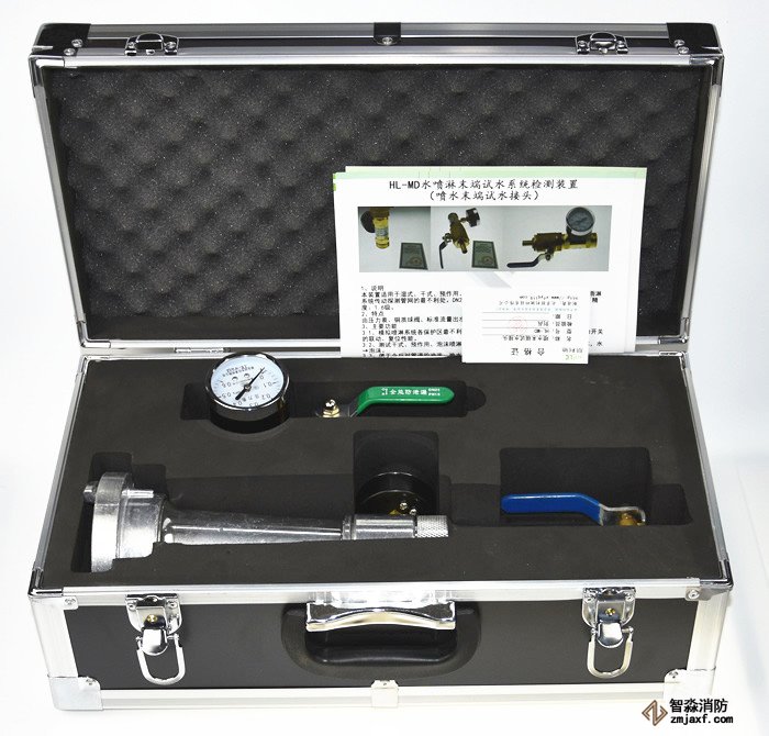 多功能濰坊消防試水裝置,多功能消防栓試水裝置 多功能濰坊消防試水裝置,多功能消防栓試水裝置
